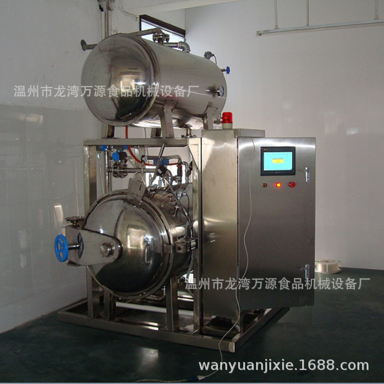 高温高压杀菌釜 水浴式杀菌锅 杀菌机 食品杀菌设备 灭菌设备