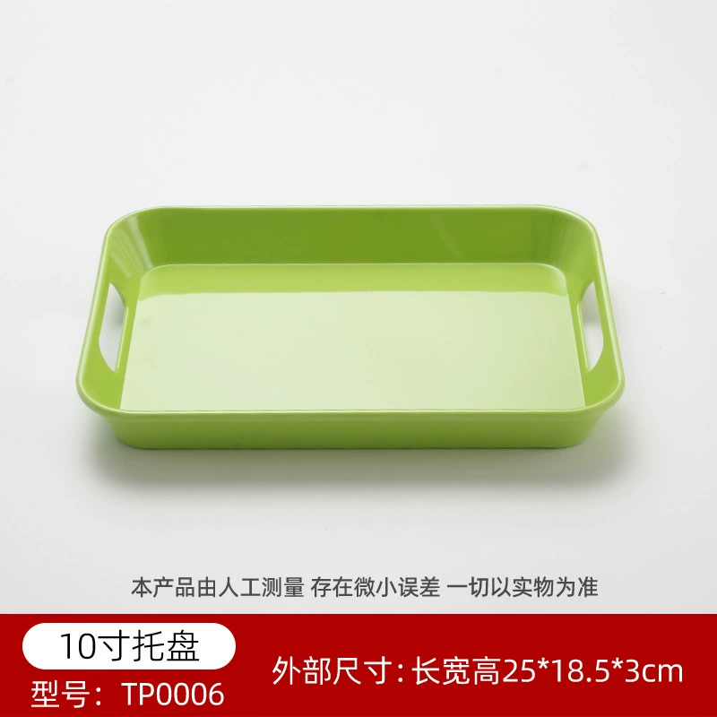 Trip rectangular circular tea hotel Kitchen high -end plastic integrated non -slip passing dishes special commercial use