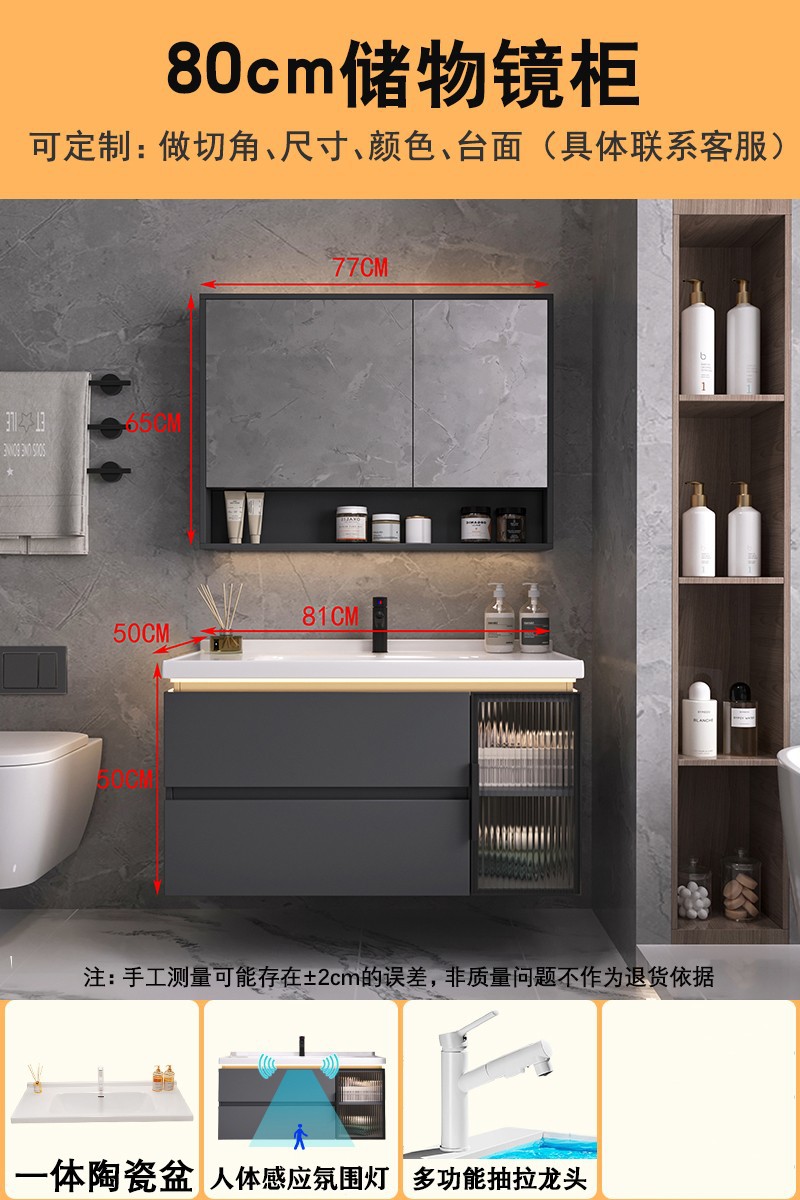 Estilo crema nuevo gabinete de baño lavabo de cerámica integrado lavabo gabinete combinación lavabo gabinete