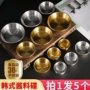 家用韩式304金色味碟
