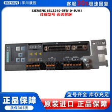 ������������SIEMENS 6SL3210-5FB10-4UA1ԭװ �ŷ�������