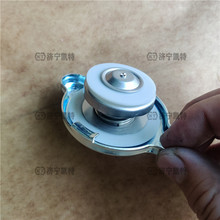 С��PC200/300/400-8ԭ�Sˮ���w 208-03-61460 ��sҺɢ�����w