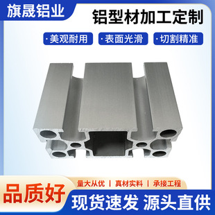 �������˹��I�X�Ͳ�4040�X�Ͳķ����X�Ͻ��Ͳļӹ�����Դ�^���S