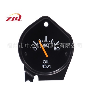 ZJY Zhongjie Instrument 2 "52mm Oil Pressure Gauge 25026206 Suitable for PICKUP TRUCK Truck