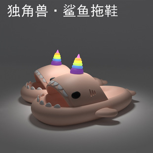 ҹ�����~����Ь��2024���¿�羳��H���ǫFȤζ�Ӽ���Ьɳ��ЬŮ
