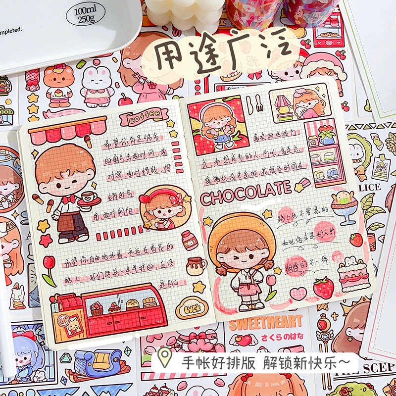 Hair band, cute container, sticker, stickers, scheduler
