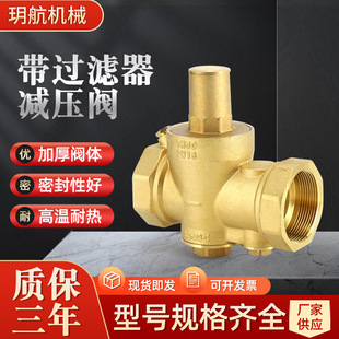 ���^�V���p���y�p����ԁ�ˮ�p���y���ݼy�S�~���{ʽ�y�T�S��ֱ��