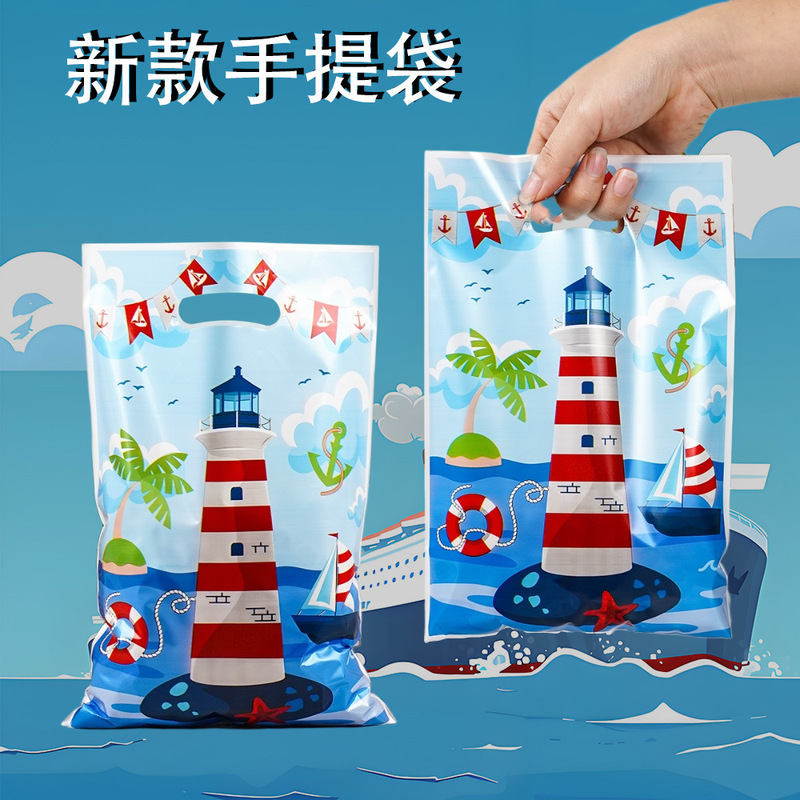 Cross-Border New Product Pearlescent Film Handbag Color Printing Nautical Ship Four-Finger Gift Bag Packaging Bag Opp Bag Manufacturer