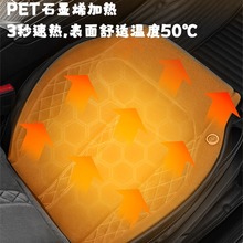 ʯīϩ��܇�ӟ����|����12V���Ή|܇�dͨ�ñ�ů늟�ë�q��Ƭ�|��