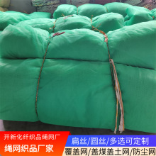 1���׿׾���ϩ���m�W HDPE���m�W