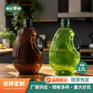 新款水滴型手提油壶大容量塑料油瓶菜籽油茶油包装瓶液体油壶厂家