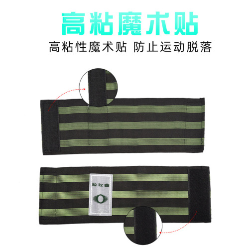 Bicycle widened trouser belt engineering construction site gaiters outdoor mountaineering gaiters cycling pants reflective tape