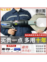 늄���|�����ʽҺ�����߉���|������䓽g���F�ܾ��|�Q����