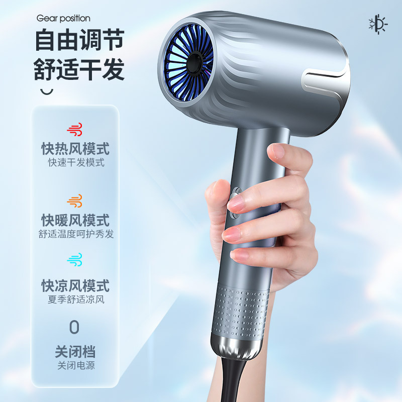 家庭用強風ヘアドライヤー、ヘアケアドライヤー、理髪店、学生寮、ポータブル特殊速乾ヘアドライヤー|undefined