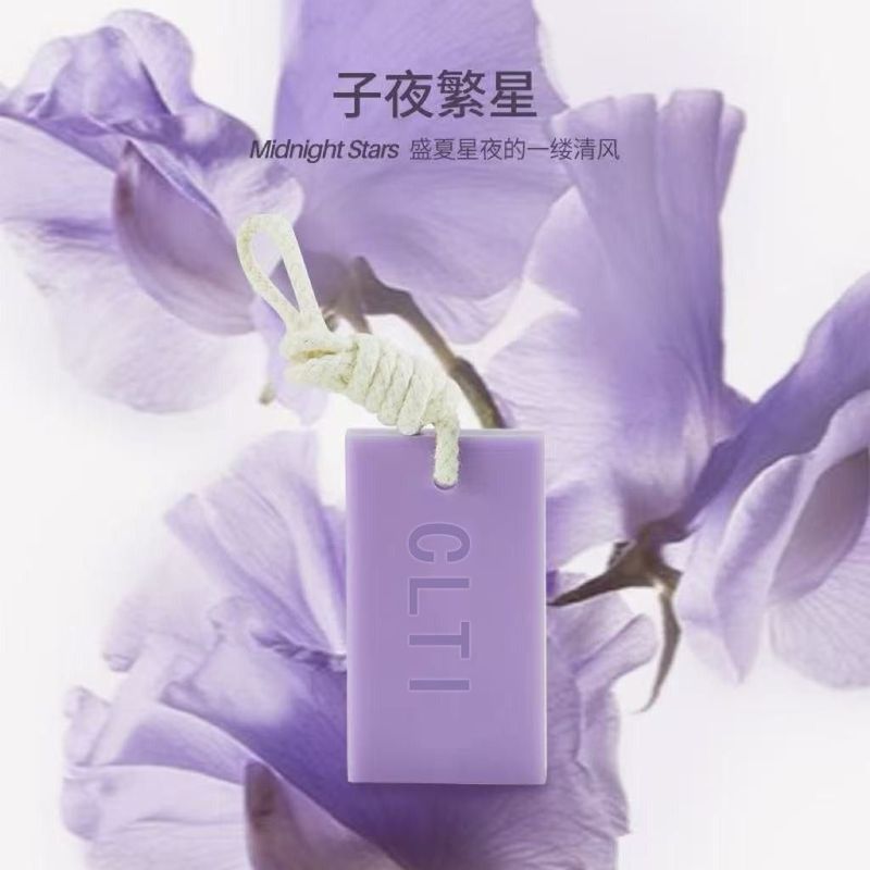 新款高级龙井清新淡雅持久留香家居衣橱衣柜香薰蜡片伴手礼生日礼|undefined