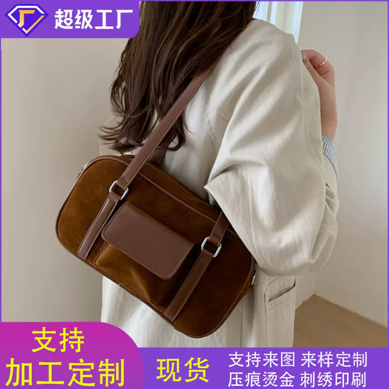 枕头包韩版简约包包女跨境秋冬高级感磨砂单肩包大容量腋下通勤包