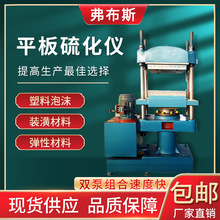 �F؛ƽ���򻯃x�^������ģ�͉��ƌ�����򻯙CС��ƽ���ͷ������z