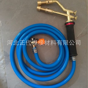 Liquefied Gas Welding Gun Double-Head High-Temperature Gas Flame Gun Refrigerator Air Conditioner Copper Aluminum Iron Stainless Steel Universal Welding