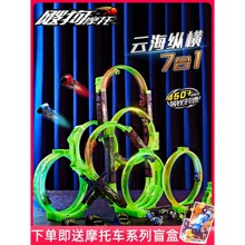 �羳2025�¿��`���ѹ�Ħ��܇9��8ȫ��܉��ِ�����b�T��܇��ͯ�к�