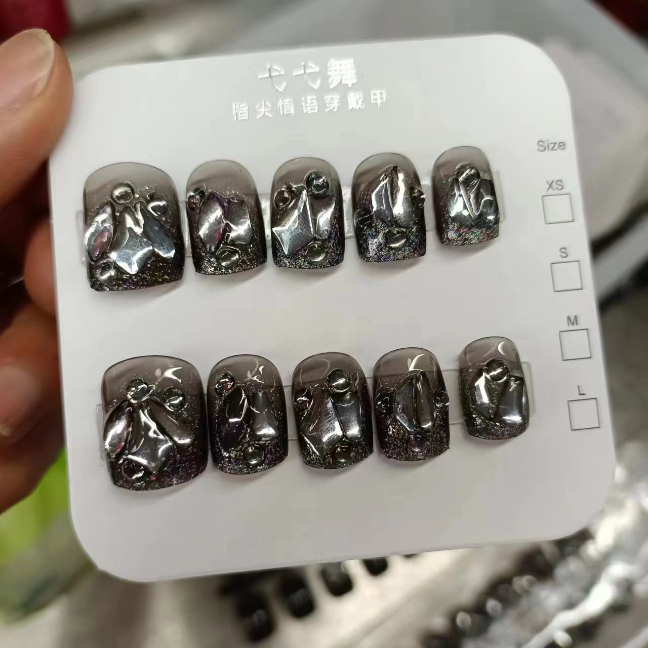 SZY011 Armadura corta dulce y fresca oscura