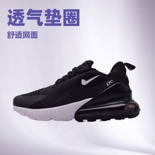 莆田鞋跨境源头代发Air Max270男鞋气垫透气女鞋运动休闲跑步鞋