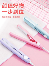 С����ֱ��l����ֱ�l���Ãȿۄ������ö̰l�����^�l��������