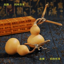 �S�����l�Nֲ��Ȼ����С���J؛Դ ������控���^С���J