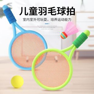 �¿ͯ�p����ë����Ӗ�����b�҃����H�ӻ����\���������B���