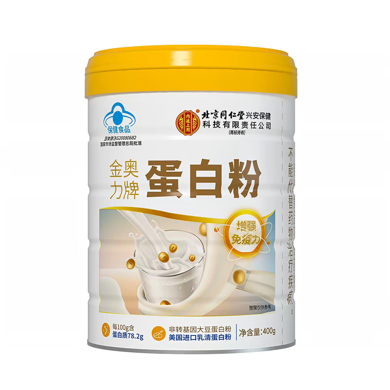 Beijing Tong Ren Tang Inner Court Gold Aoli Brand Protein Powder 400g for Middle-Aged and Elderly People, Soy Protein Powder, in Stock for Quick Delivery Beijing Tong Ren Tang Inner Court Gold Aoli Brand Protein Powder 400g for Middle-Aged and Elderly People, Soy Protein Powder, in Stock for Quick Delivery