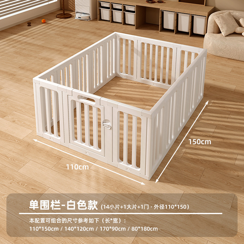 valla anti-baby indoor trepando almohadilla barrera juegos caseros bebés trepando almohadilla de madera sólida paso sala de estar rejilla de piso