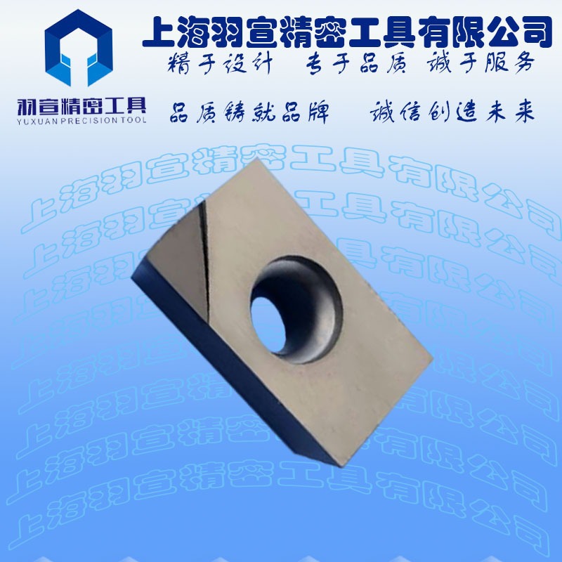 加工中心刀具金刚石PCD/CBN铣刀片 APMT160404/08  APKT113504/08