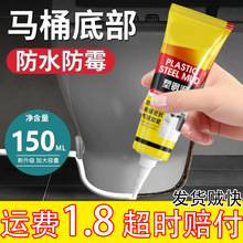 �����S�ڰ�ɫ��߅��p�մ��z�N��ԡ���l���g�RͰˮ�۷�ˮ��