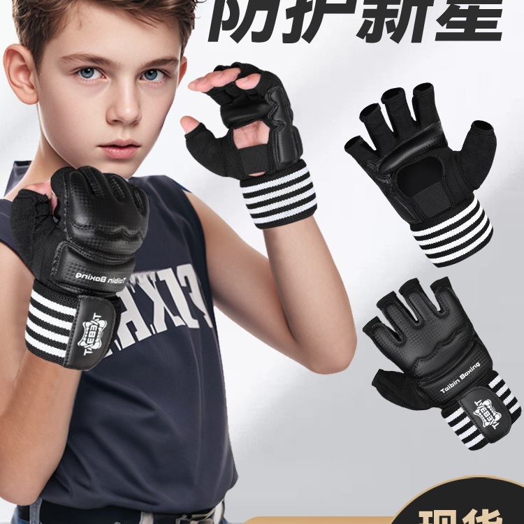 Children's Boxing Half-Finger Gloves Mma Training Sanda Boxing Gloves Fighting Gloves for Boys and Girls Punching Bag Half-Finger Gloves