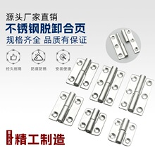 1.5��Ӻ�304���P�Óж������͙Cе�O���q朿ɲ�ж���I���