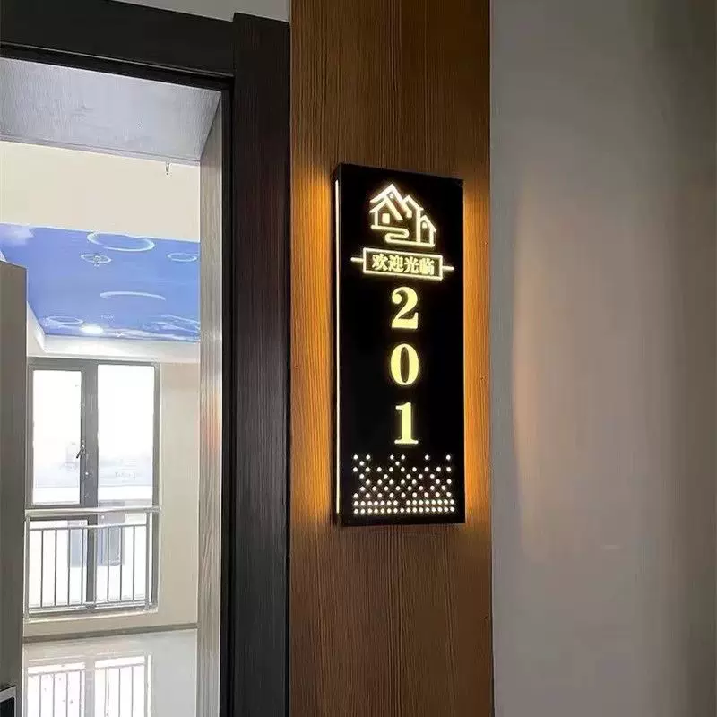酒店智能门牌 led发光宾馆KTV会所足浴办公室 酒店房号牌reserved