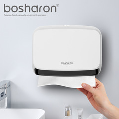 PK7J酒店衛生間擦手紙盒掛壁式商用廁所紙巾盒廚房干手紙盒巾架