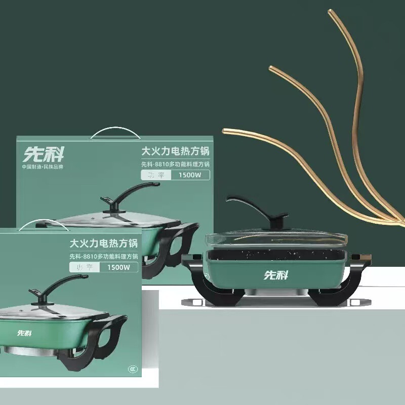 ギフトカスタマイズされた多機能電気鍋家庭用大容量無油煙学生寮電気鍋炊飯器|undefined