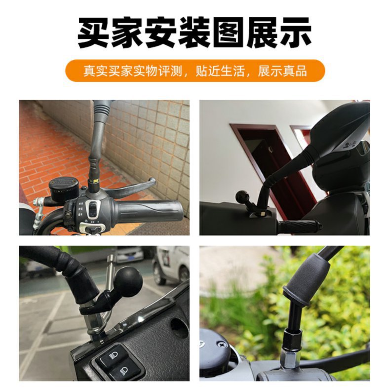 Electric Vehicle Motorcycle Rearview Mirror Conversion Screw 8mm 10mm Reverse Thread Adapter Heightening Canopy Modification Nut