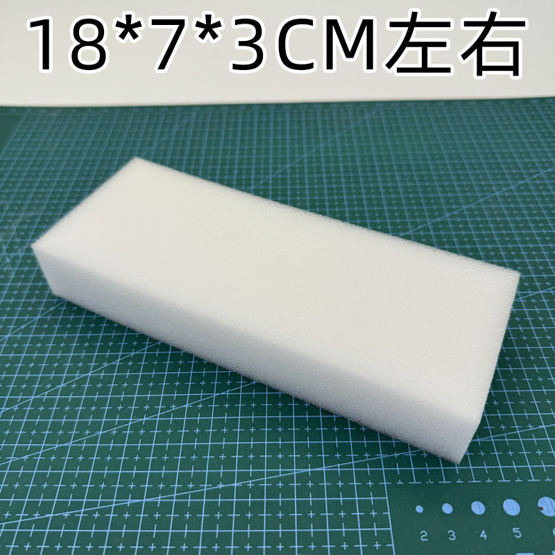 다용도 스펀지 2개 [할인팩]