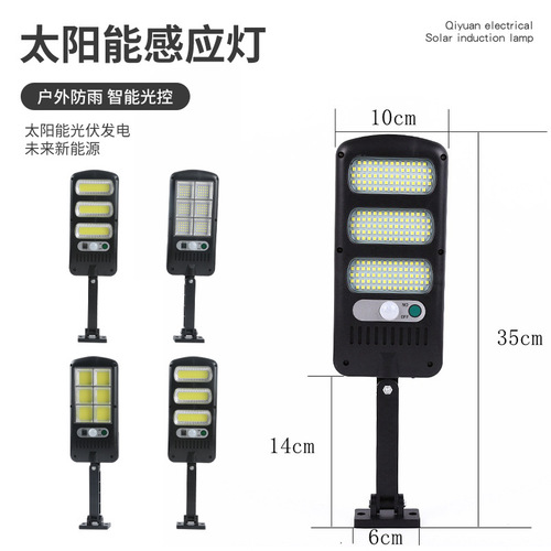 Solar Outdoor Courtyard Lamp with Human Sensor, Living Room Home Indoor/Outdoor Lighting Waterproof Chinese Street Lamp