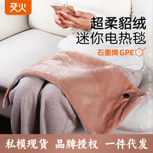 �羳���N�๦��USB�ӟ�|��ˮϴ늟�|���ܜؿ�ʯīϩ�l��|̺