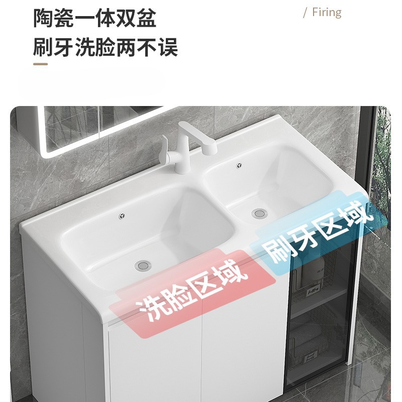 Gabinete de baño de pan de abeja cerámica integral lavabo tipo piso lavabo lavabo lavabo lavabo doble piscina