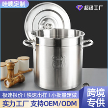 ���޶���304���P䓜�Ͱ ���ô�������偏ͺϵ��u��Ͱ늴Štͨ��Ͱ