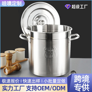 ���޶���304���P䓜�Ͱ ���ô�������偏ͺϵ��u��Ͱ늴Štͨ��Ͱ