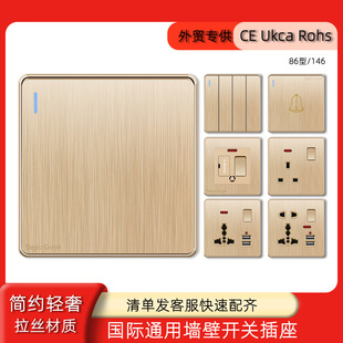���QӢ�˸۰�13A���ڲ������pUSB�羳���z��ɫ�๦����/��ײ���