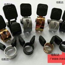 �Ƥ䓎������ܿ�/��ʽ���۹܊A �͹ܿ��ɿ���/���Ժ������ܱ���