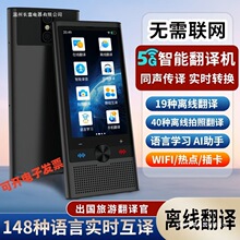 2025�¿�����Z���g�C���Ό��r��Ԓͬ���g������Ӣ���Z���Z���Z
