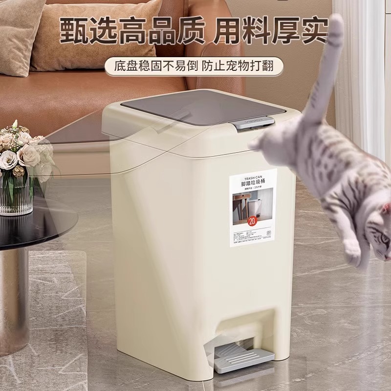 Basura doméstica 2026 nuevo pie grande con cubierta inodoro cocina sin doblarse sala de estar de alto valor facial