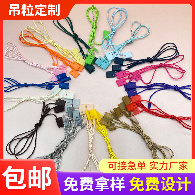 Strap for men and women