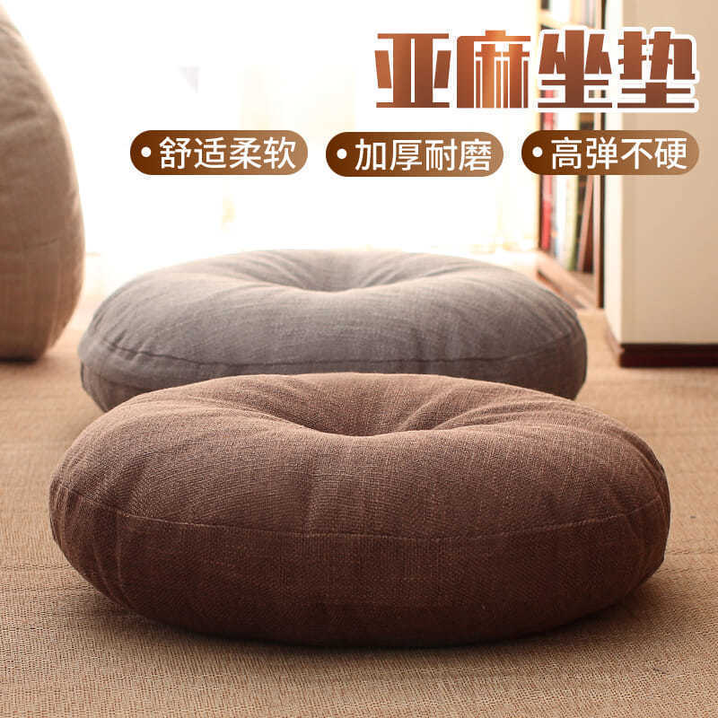 Large Linen Yoga Floor Cushion for Bay Window, Thick Round Fabric Balcony Japanese-Style Tatami Meditation Cushion
